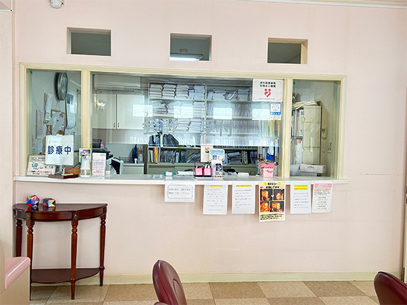 平間産婦人科院内