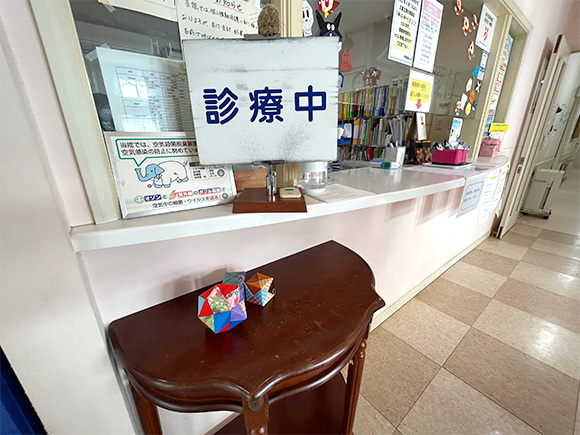 平間産婦人科院内